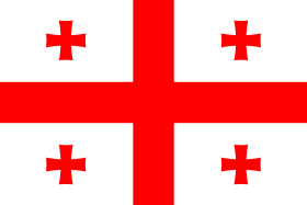 Georgia flag